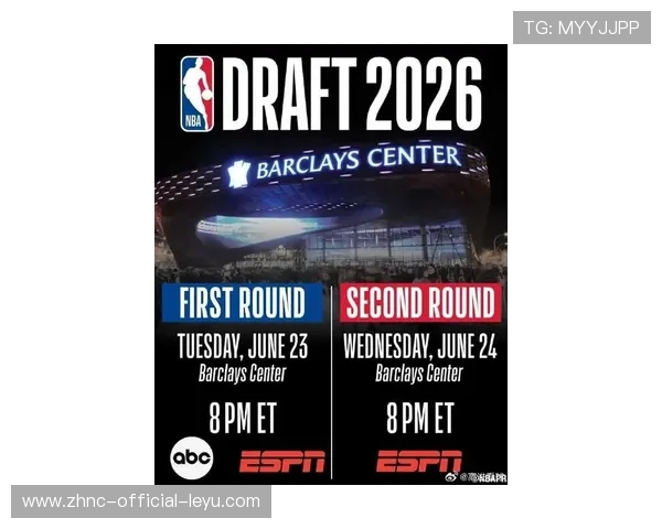 为什么 2026 年是 NBA 选秀“超级大年”？Cooper Flagg 是否已经是公认的历史前五新秀？
