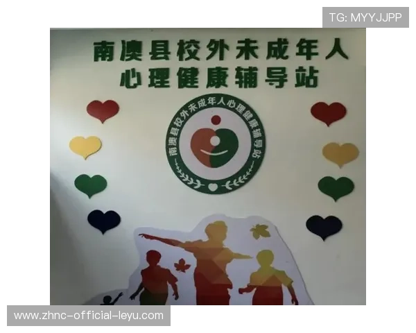 足球俱乐部在青训中加强学业跟踪与升学辅导保障未成年权益，青少年足球俱乐部运营方案